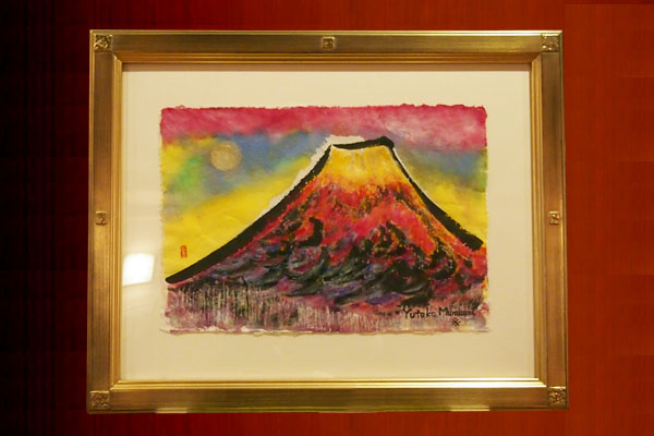 富士山の絵　開運の吉祥富士