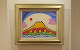 銀座　個展　富士山の絵