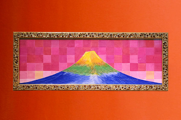 富士山の絵　吉兆大開運富士